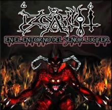 Disco En El Entorno Del Señor Lucifer